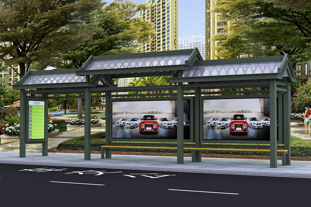 頂棚黑瓦特色候車亭