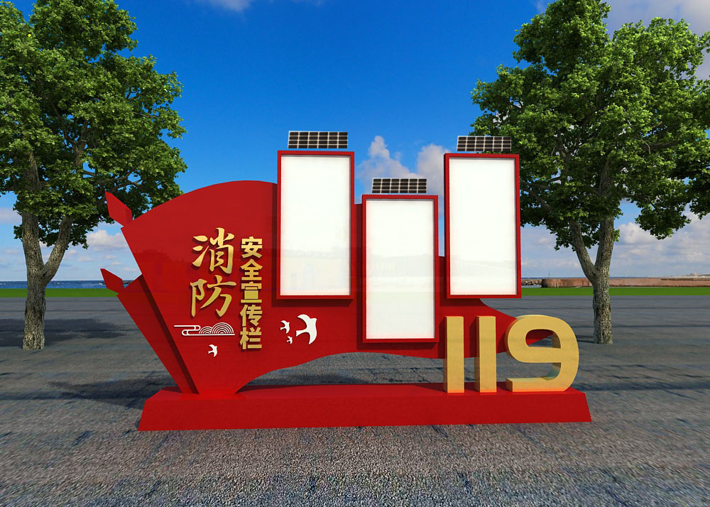 部隊(duì)宣傳欄制作工廠