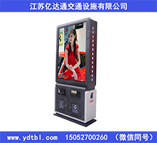 滾動(dòng)燈箱生產(chǎn)廠家LJX48