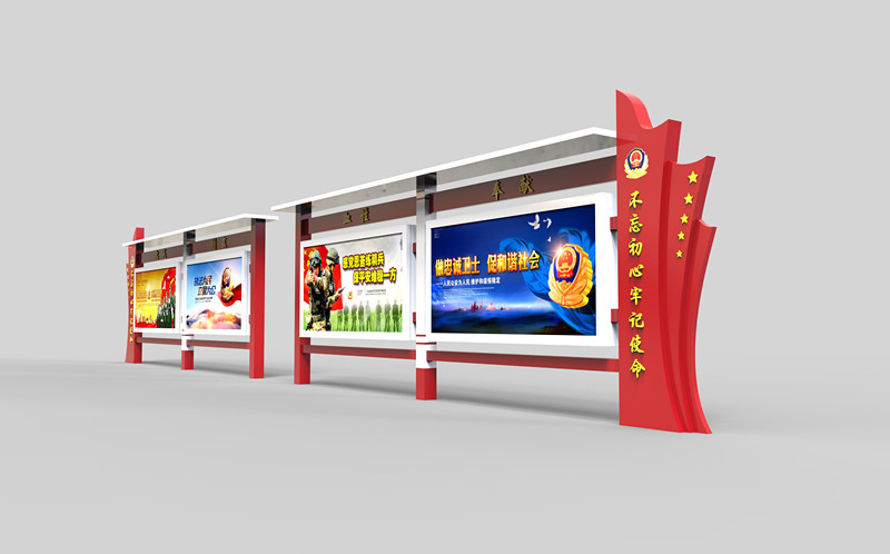 部隊(duì)宣傳欄制作廠家