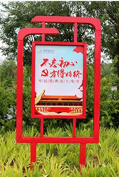 標(biāo)識標(biāo)牌制作廠家