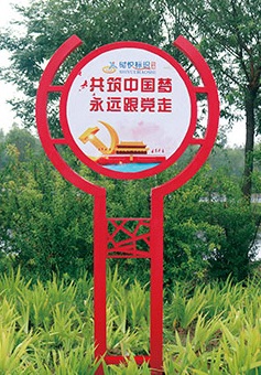 標(biāo)識標(biāo)牌廠家