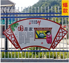 標(biāo)牌小品款式