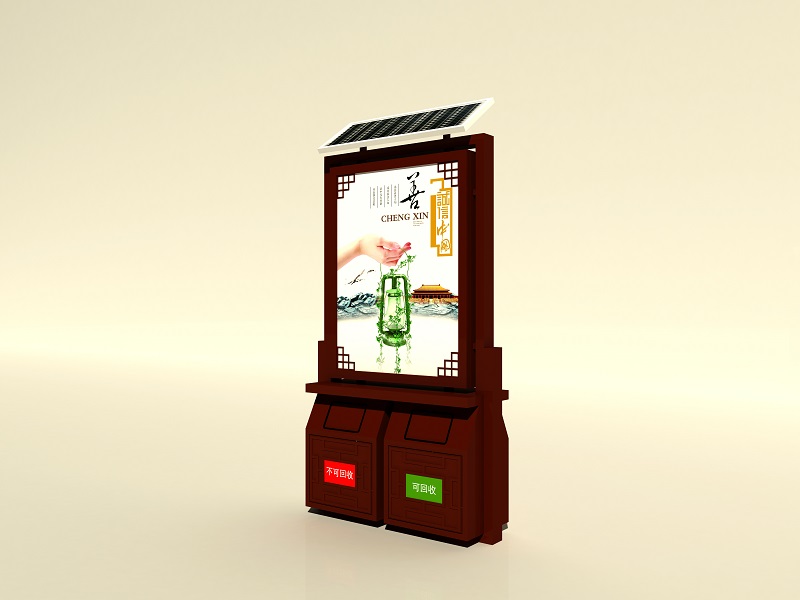 仿古太陽(yáng)能廣告垃圾箱