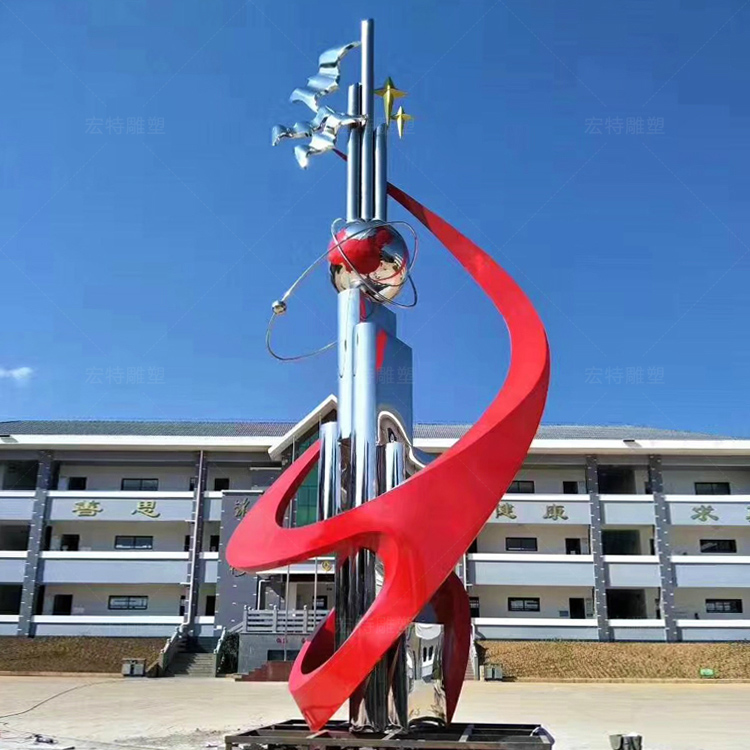 城市不銹鋼鐵藝雕塑