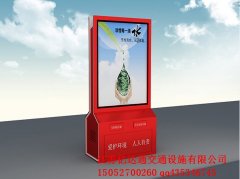廣告垃圾箱G012