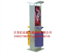 廣告垃圾箱G020